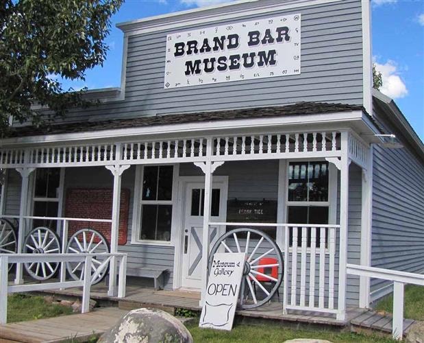 Brand Bar Museum: 