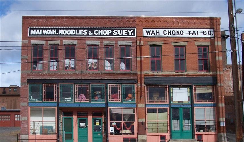 Mai Wah Society: Mai Wah (1909) and Wah Chong Tai (1899)